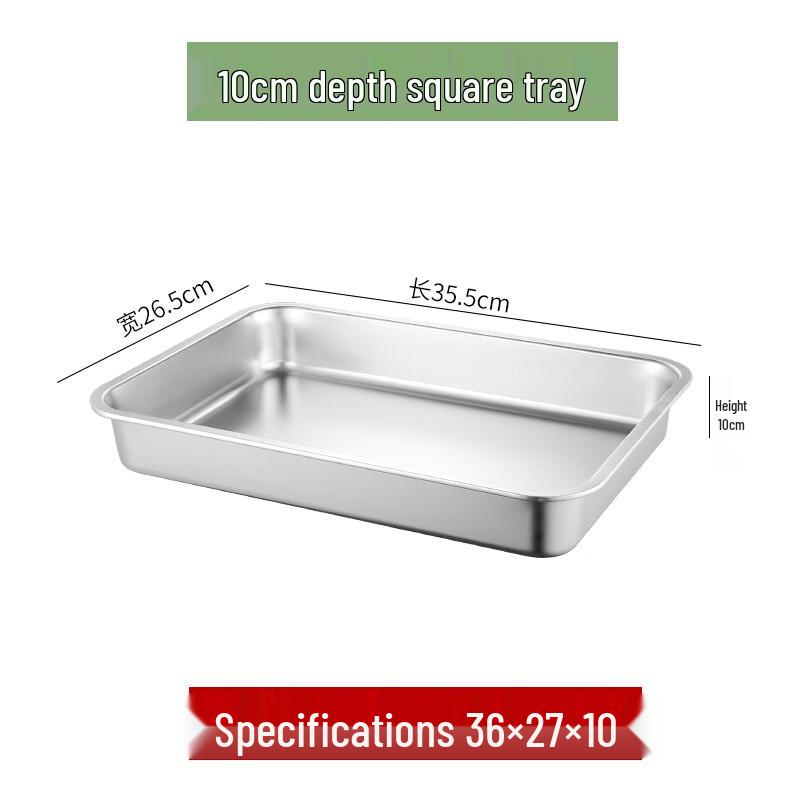 Многофункциональный гальванизированный металлический кухонный поднос Shouli Wargod