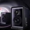 Edifier Halo 2.0 HIFI Bluetooth Desktop Speakers CN Plug (adapter Included)