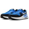 Nike Air Max System Dämpfung Abriebfest Atmungsaktiv Niedrig geschnitten Freizeitschuhe Herren Blau Schwarz DM9537-401