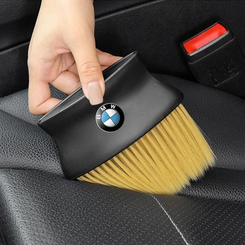 X5 For BMW For BMW Dust Removal Brush Air Conditioning Outlet Car Wash Dust Collector Large Brush For Bmw M E46 E90 E60 F10 F30