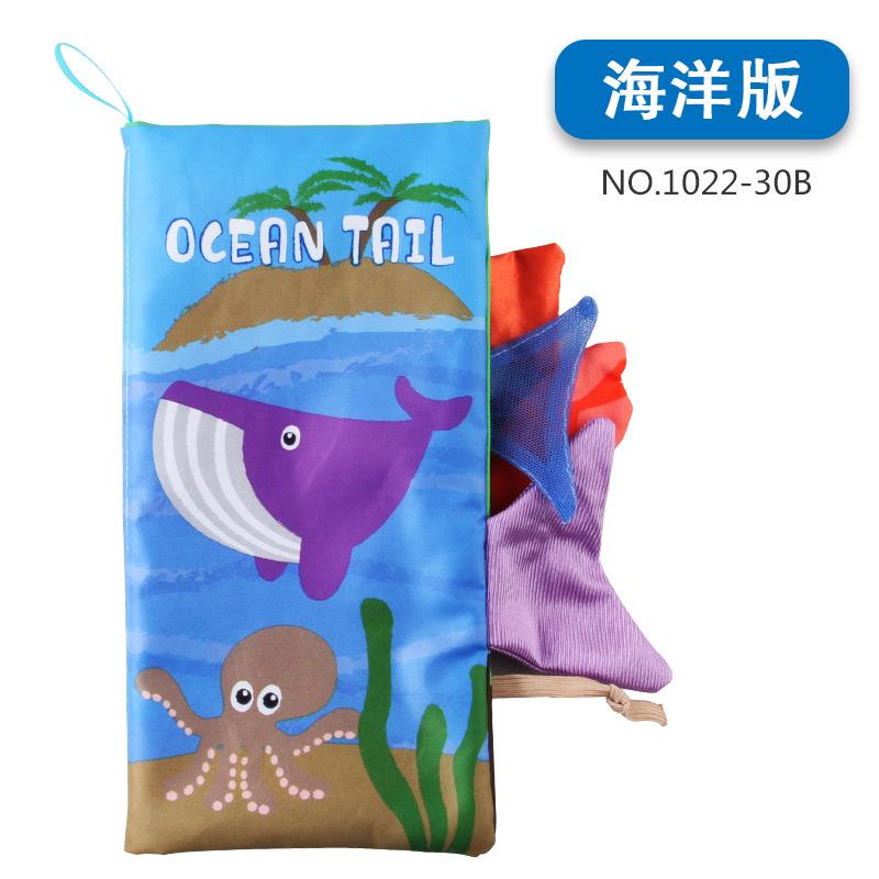 Baby Baby Animal Tail Cloth Book Ocean Forest, Can'T Tear Palm Book Early Education Educational Toys 4 Pages 8 Sides