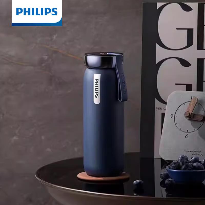 Philips Smart Temperature Display Rechargeable Insulated Bottle