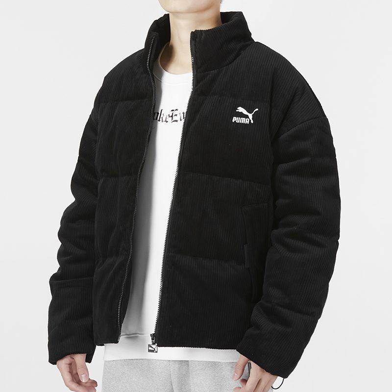 Puma Casual Down Jacket Men's Black 535581-01
