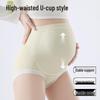 Xue Qian Man 7A Antibacterial Maternity High-Waist Briefs