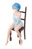 BANPRESTO Namco Exclusive Starting Life In Another World Relax Time Rem Figure ReZero -