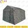 Chiao Outdoor Inflatable Command Tent
