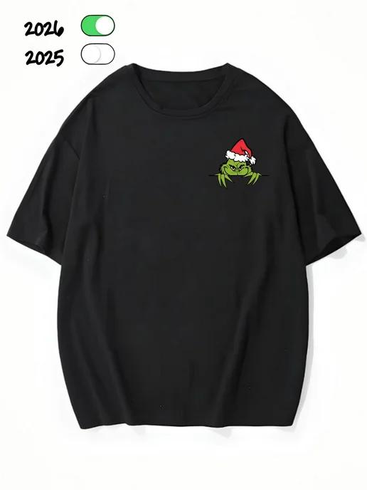 Oversized T-shirt with a New Year’s print S