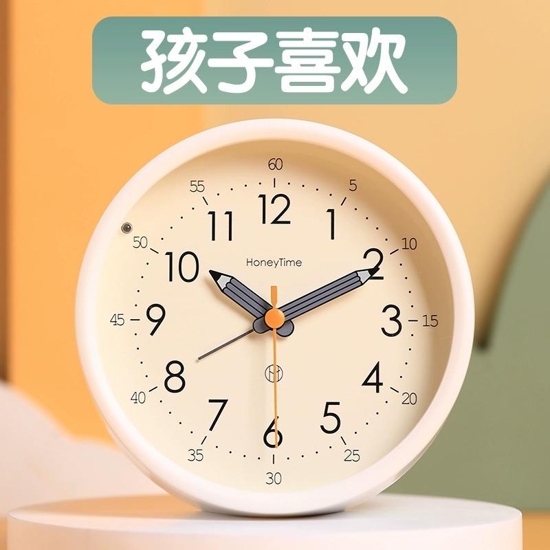 Simple and quiet small alarm clock, specially designed for students to get up and place on the bedside table