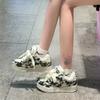 Destroying The Wind, Small Fragrant Wind, Bread Shoes, Heightening And Wear-Resistant Low-Top Men'S Shoes, Casual Shoes, Board Shoes, Men'S And