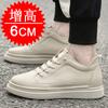 Autumn Retro Casual Invisible Inner Height Increase Men's Shoes 6cm Trend Fashion Breathable Sports Help Board Shoes Men