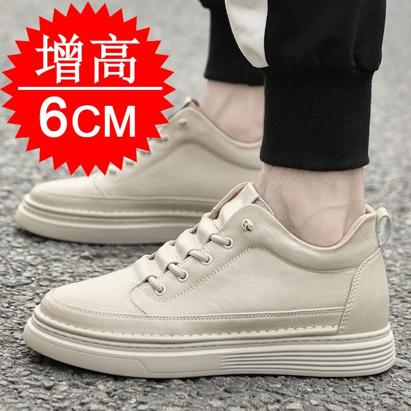 Autumn Retro Casual Invisible Inner Height Increase Men's Shoes 6cm Trend Fashion Breathable Sports Help Board Shoes Men