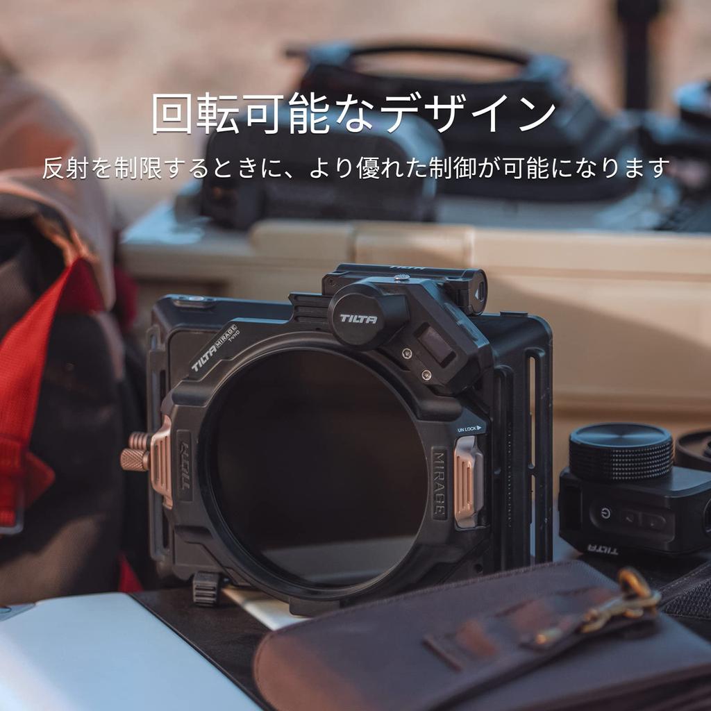 TILTA 95mm CPL Polarizer Filter for Tilta Mirage Matte Rotatable Circular Polarizer for Limiting Reflected Light Box, (MB-T16-POLA)