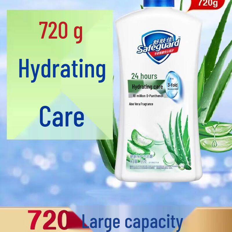 Safeguard Health Protection Aloe Scent Shower Gel
