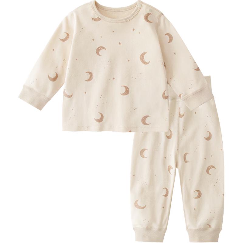minibala Unisex Kids' 100% Cotton High-Waist Thermal Underwear Set