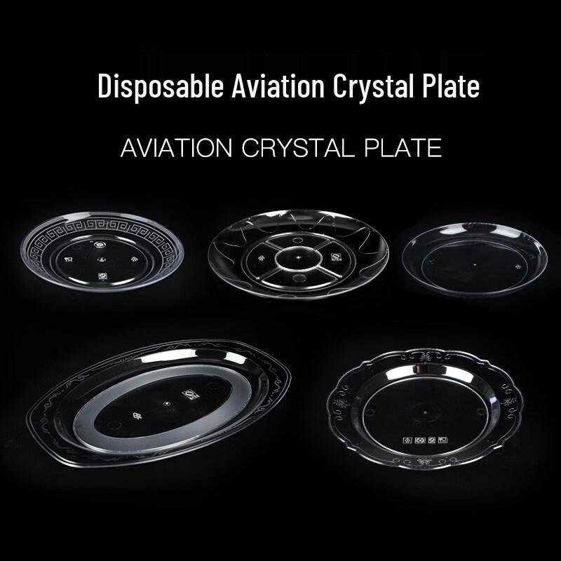 ZISIZ Disposable Crystal Plastic Plates