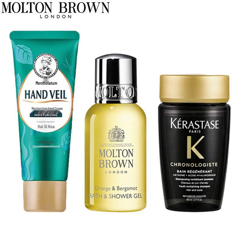 

Molton Brown Bath & Body Travel Collection
