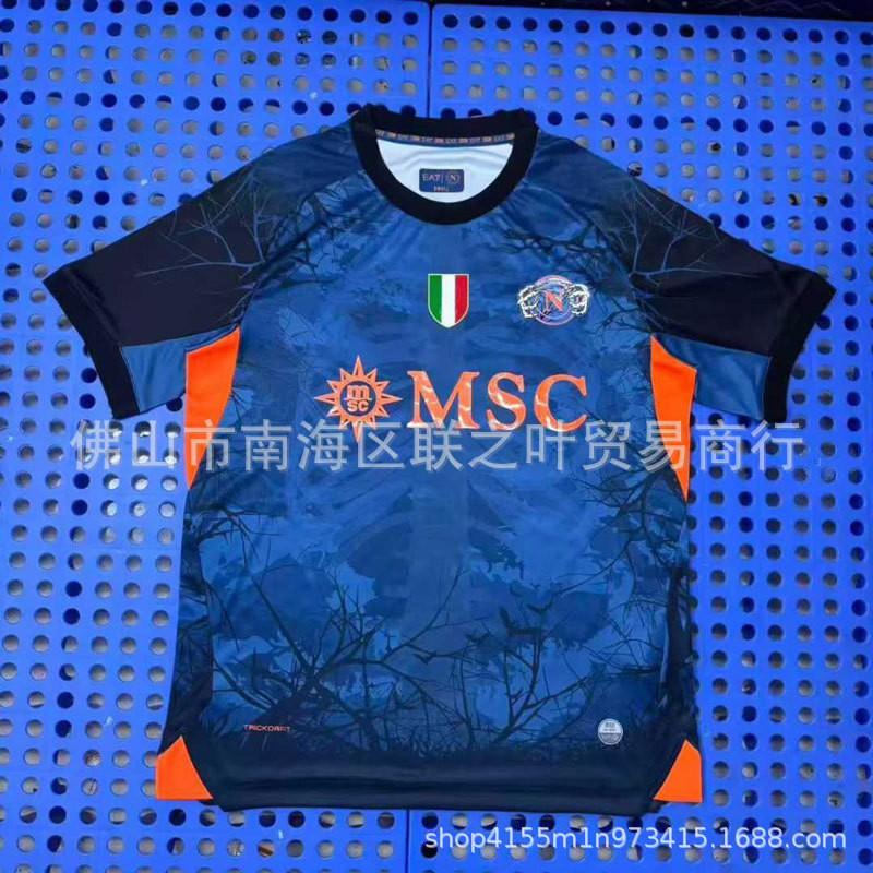 Maglia Napoli 2025/26 8 McTominay 11 De Bruyne Maglia da Calcio Ufficiale Edizione UEFA Champions League