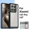 Чехол для Xiaomi 14T Pro Xiaomi 14T 14T Pro 5G Чехол Прозрачный ПК + ТПУ Силикон Ударопрочный Защитный Чехол на Заднюю Панель Телефона Xiaomi 14T Pro