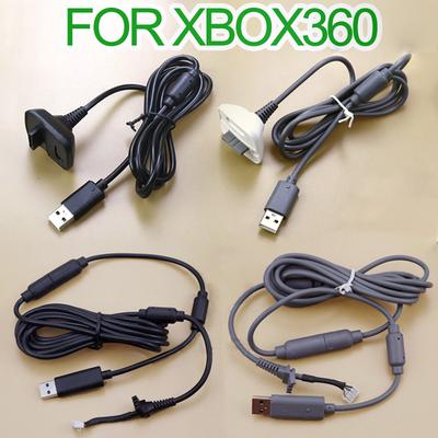 USB Charging Cable For Xbox 360 Wireless /Wired Game Controller Gamepad Joystick USB Breakaway Extension Cable To PC Power Cable