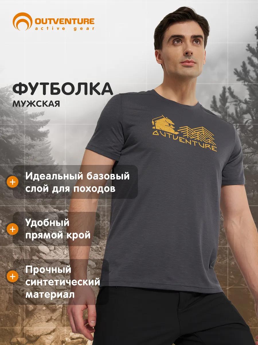 Cotton flower print t-shirt 4XL