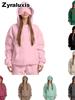 Fall Winter Hooded Solid Color Long Sleeve Sweatshirt