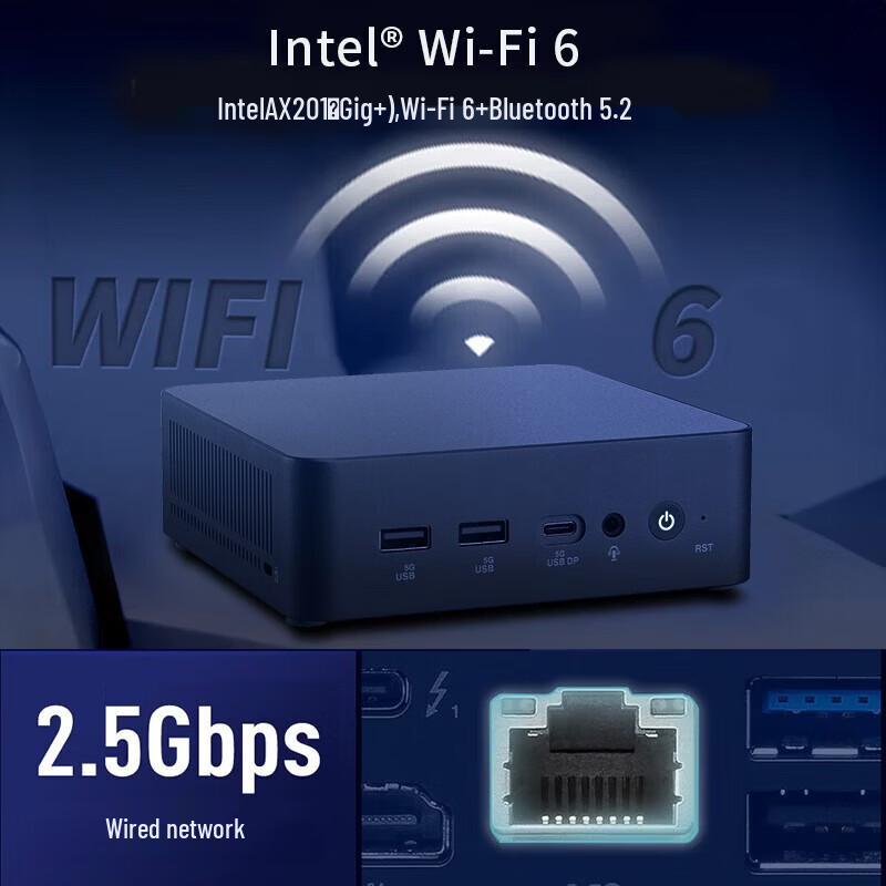 ASUS Dawn Mini PC (CN version)