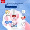 Kids Natural Strawberry Fluoride Toothpaste