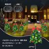 Christmas Tree Solar Garden Christmas Illumination Automatic Christmas LED Solar Garden Creating Ambience of HY-MS Lights, Lights, Outdoor,