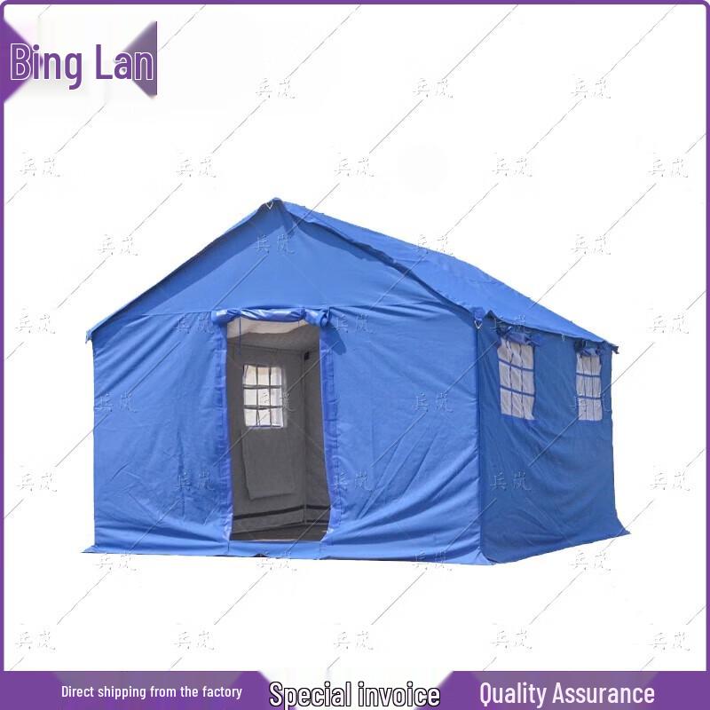 Binglan Outdoor Emergency Command Tent