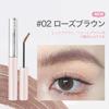 SWEET NIGHT Eyebrow Mascara for Refined Easy To Even for No Removes with Warm and Gives a Natural Available In 3 Colors Soft, Brows. Color, Beginners.