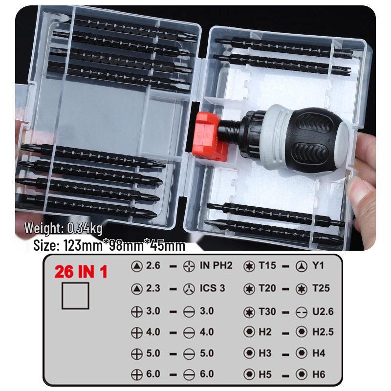 Jundingying Upgraded 26-in-1 Multi-functional Precision Screwdriver Set