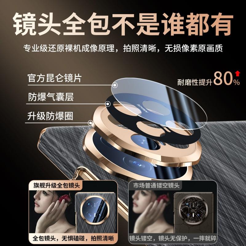 Magnetic Flip Case Honor Magic V6 Full Coverage Lens Protection PU Leather Business Style With Gold Thread Detail