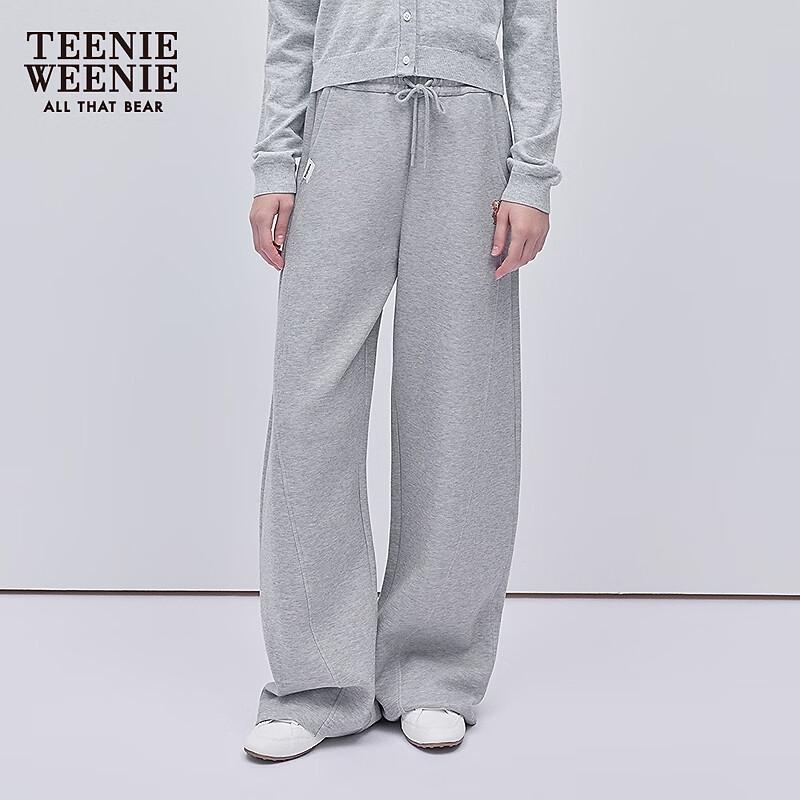 Teenie Weenie Bearnova Women's Relaxed Fit Knit Sweatpants