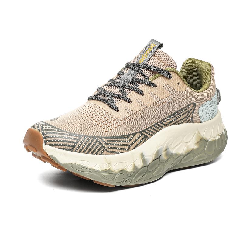 New Fashion Neutral Marathon Running Shoes