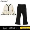 Autumn 2025 Girls' Plaid Pleated Skirt Set - Academy Style JK Uniform for Kids