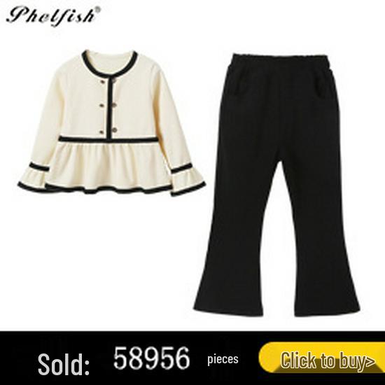 Autumn 2025 Girls' Plaid Pleated Skirt Set - Academy Style JK Uniform for Kids