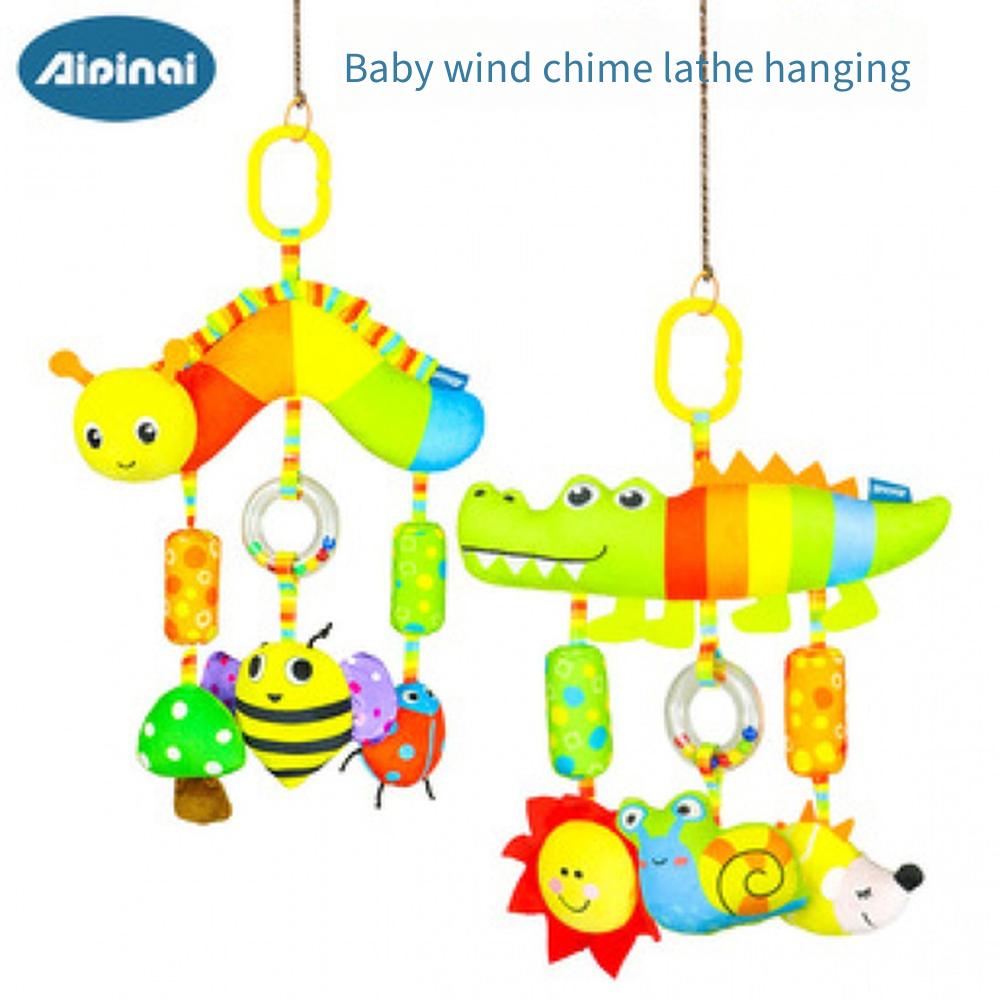 Aipinqi Colorful Baby Car Hanging Toy, 0-1 Year Old Animal Plush Bed Hanging Toy with Rattle, Newborn Soothing Doll