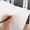 School Stationery Chinese Style Full Score Student Notepad A5 NoteBook Diary Book Exercise Book