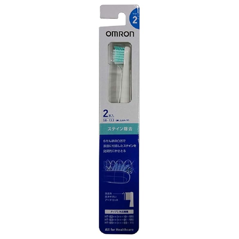 

[]OMRON for electric toothbrush replacement brush stain removal brush type 2 (Set of 5 with 2 pieces) SB-132-5P
