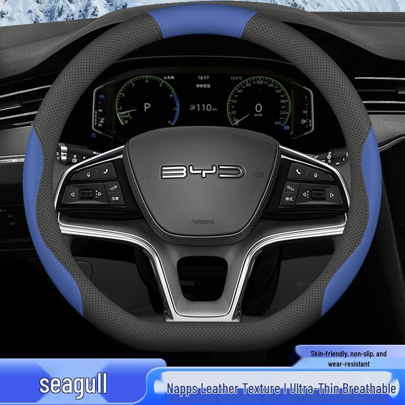 Breathable Anti-Slip Steering Wheel Cover for 2023 BYD Seagull Car