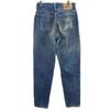 Levi's 90s 610 Made in USA Denim pants W30 blue jeans Men's Used