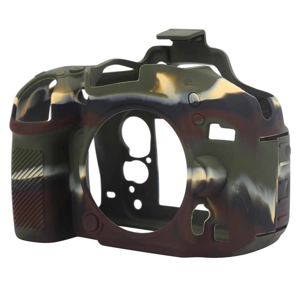 Digital Camera Protector Silicone Sleeve Camera Cover Suitable for Nikon D600 D610 CameraCamouflage