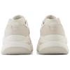 New Balance 57/40 Shoes 'Beige White' Sneakers M5740FMB