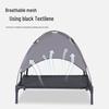 Pet Camping Bed with Sunshade - High Load-Bearing, Elevated, Foldable Tent Bed for Dogs