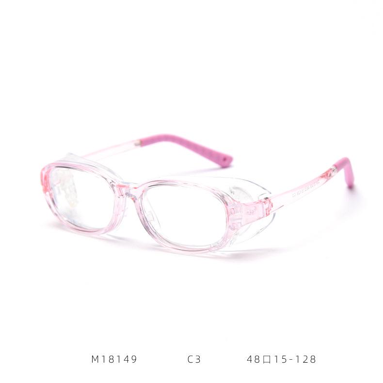 

TR90 Japanese Anti-Pollen, Anti-Fog, Anti-Blue Light Glasses for Teens with Myopia; Moisturizing for Dry Eyes