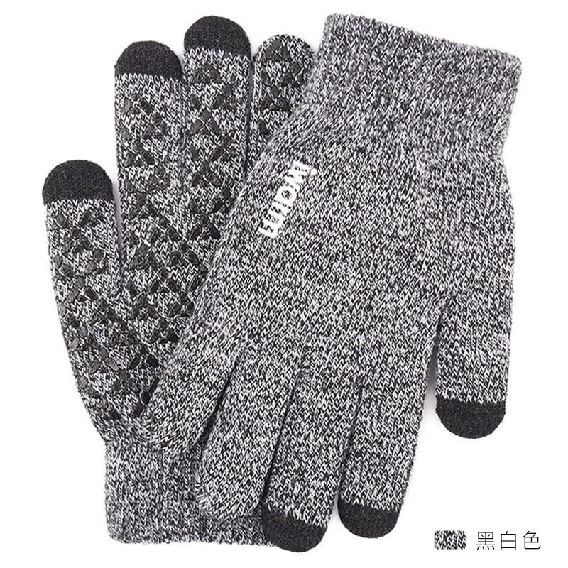 iwarm love warm fleece thickened warm gloves cold riding windproof non-slip men's and women's gloves