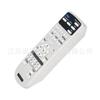 Fernbedienung für Epson Projektor CB-X27 CB-X29 CB-X30 CB-520530