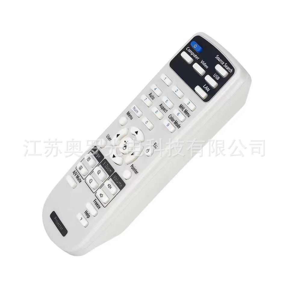 Fernbedienung für Epson Projektor CB-X27 CB-X29 CB-X30 CB-520530