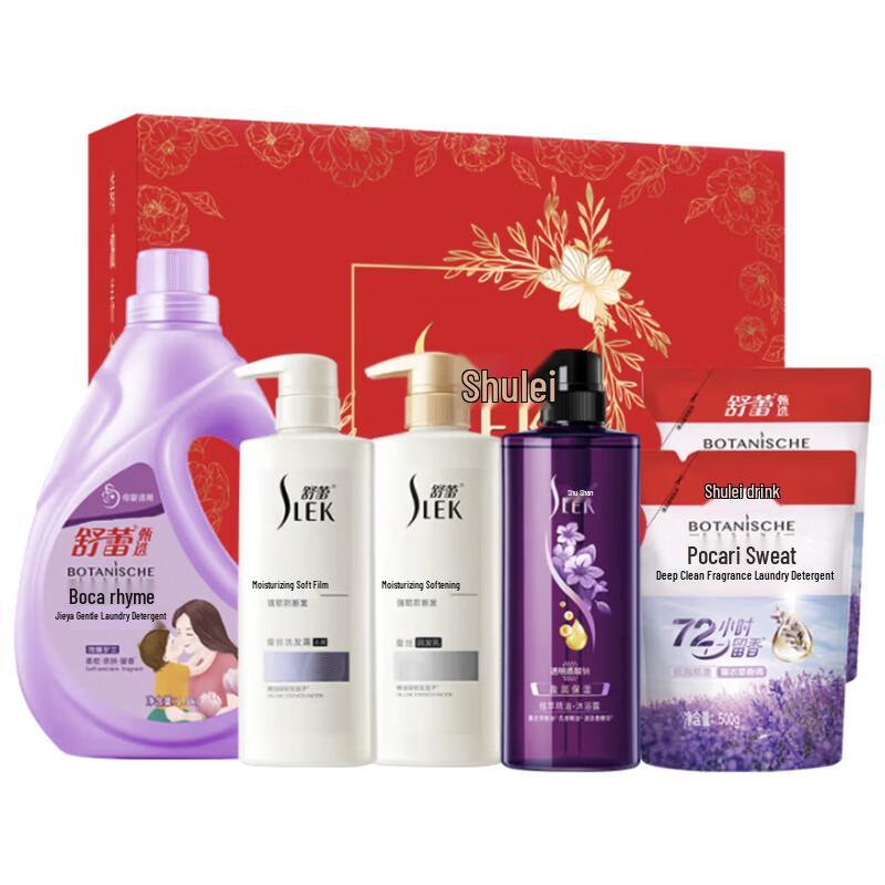 

Selsun Scalp Refreshing Oil Control Anti-Dandruff Shampoo 6-Piece Set