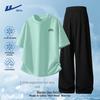 Warrior Men's Ice Silk Summer Sportswear Set